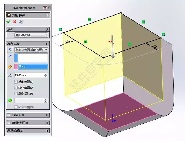 SolidWorks建模3D13-H01拉伸、圓角、倒角、基準(zhǔn)軸、鏡像