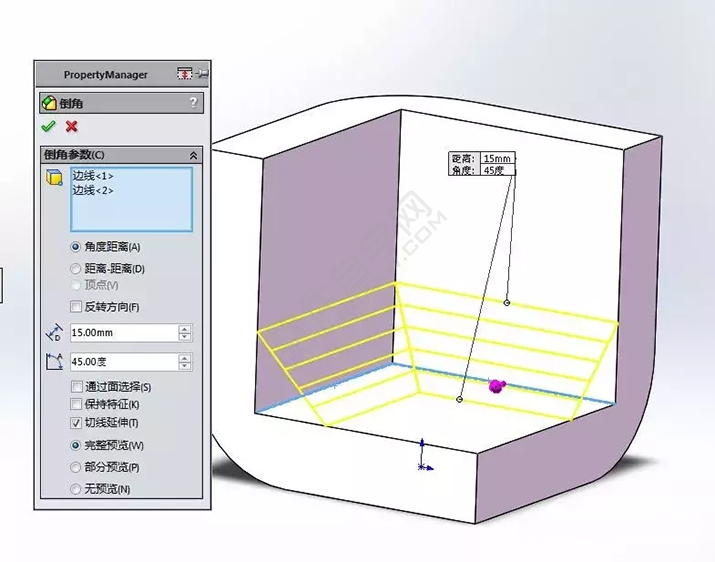 SolidWorks建模3D13-H01拉伸、圓角、倒角、基準(zhǔn)軸、鏡像