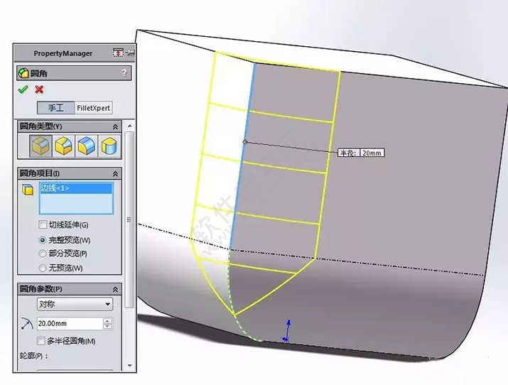 SolidWorks建模3D13-H01拉伸、圓角、倒角、基準(zhǔn)軸、鏡像