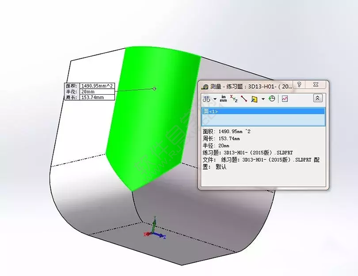 SolidWorks建模3D13-H01拉伸、圓角、倒角、基準(zhǔn)軸、鏡像