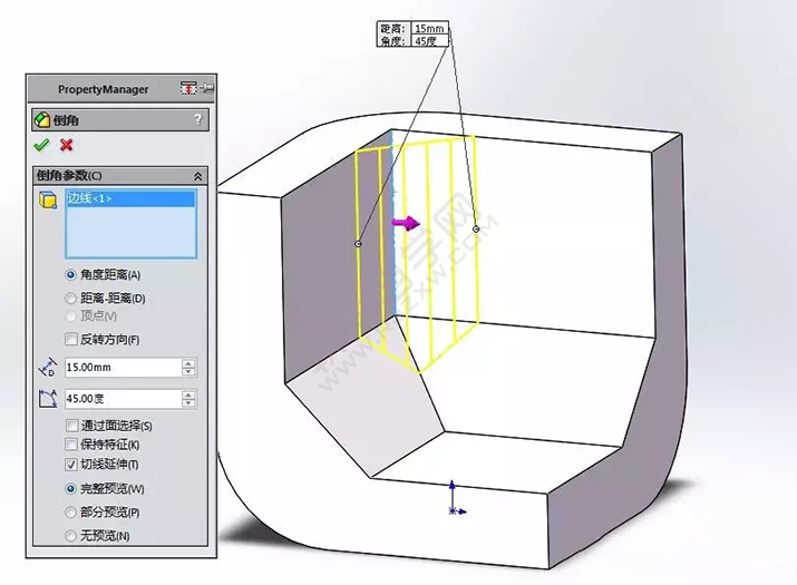 SolidWorks建模3D13-H01拉伸、圓角、倒角、基準(zhǔn)軸、鏡像