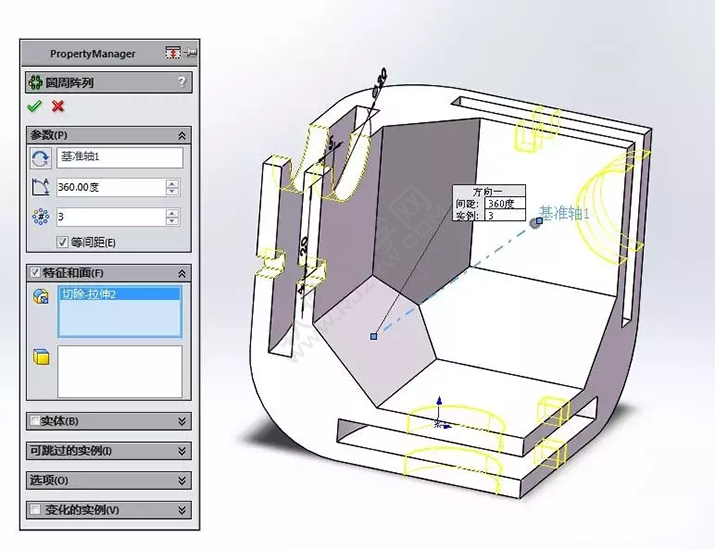 SolidWorks建模3D13-H01拉伸、圓角、倒角、基準(zhǔn)軸、鏡像