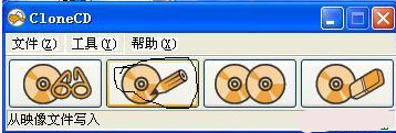 CloneCD如何進(jìn)行光盤刻錄?CloneCD怎么制作映像文件?