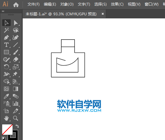 茶酒標(biāo)識簡筆畫的繪制方法