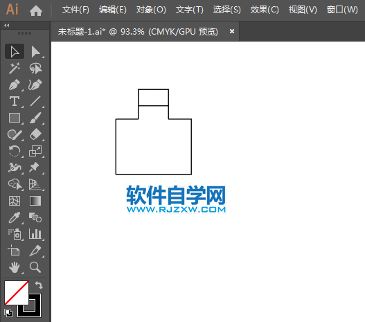 茶酒標(biāo)識簡筆畫的繪制方法