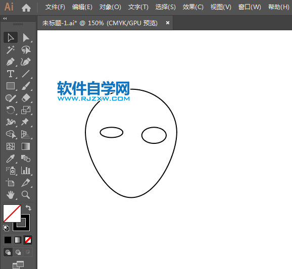 美容護(hù)膚簡筆畫用AI繪制的方法