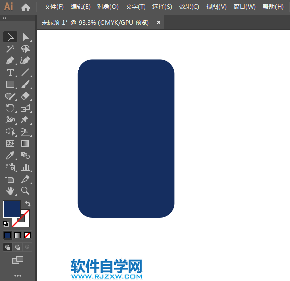 勞斯萊斯汽車(chē)標(biāo)志用AI設(shè)計(jì)的方法