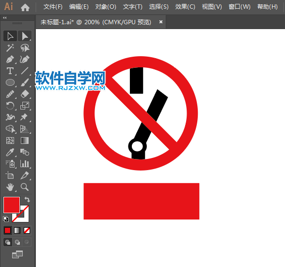ai怎么設(shè)計(jì)禁止斷開標(biāo)志