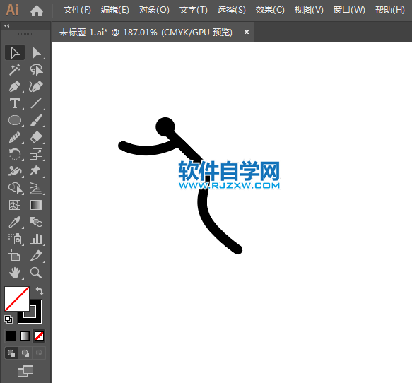 ai怎么設(shè)計棒球運動標(biāo)識