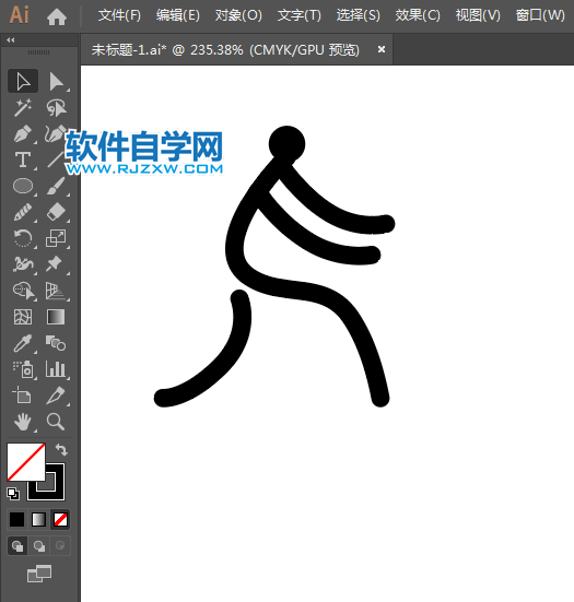 ai怎么設(shè)計網(wǎng)球運動標識