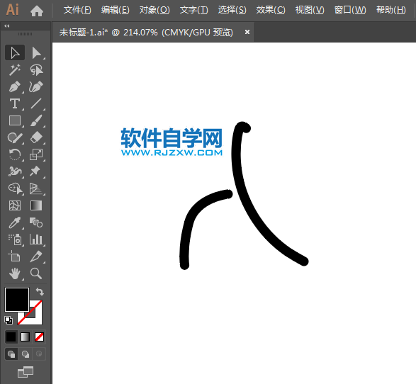 ai怎么設(shè)計壘球運動標識