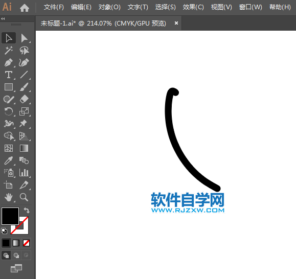 ai怎么設(shè)計壘球運動標識
