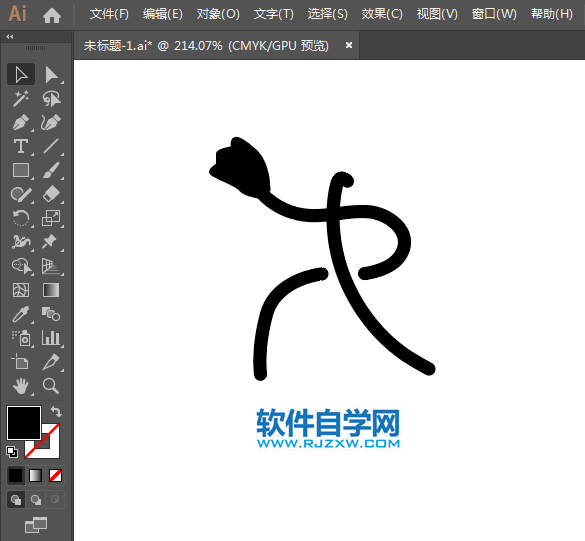 ai怎么設(shè)計壘球運動標識