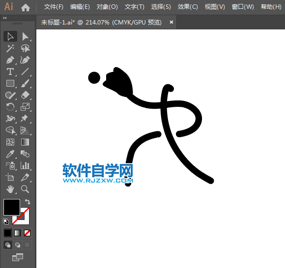 ai怎么設(shè)計壘球運動標識