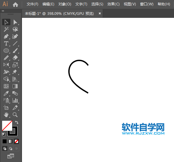 ai怎么設(shè)計曬單APP圖標(biāo)