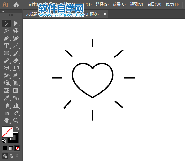 ai怎么設(shè)計曬單APP圖標(biāo)