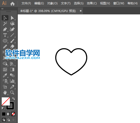 ai怎么設(shè)計曬單APP圖標(biāo)