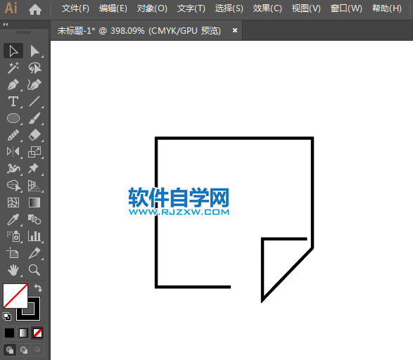 ai怎么設(shè)計(jì)菜單APP圖標(biāo)