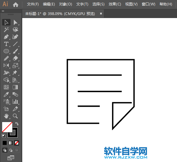 ai怎么設(shè)計(jì)菜單APP圖標(biāo)