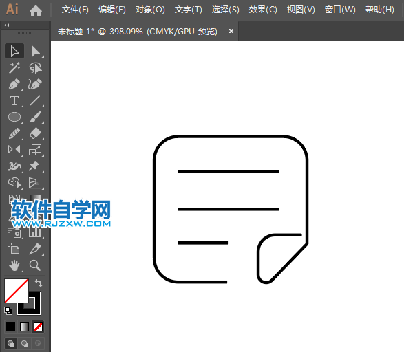 ai怎么設(shè)計(jì)菜單APP圖標(biāo)