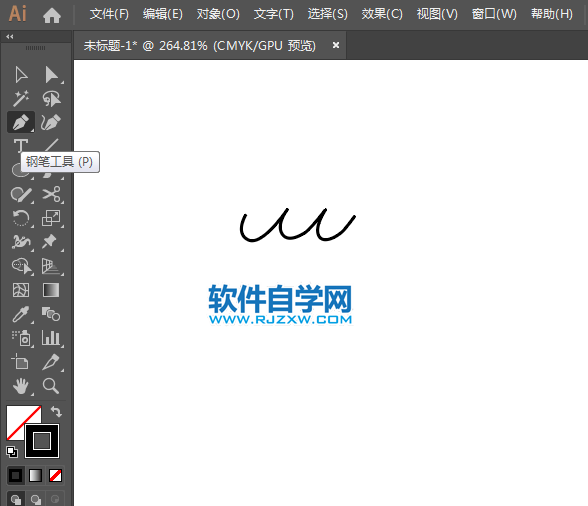 ai怎么設(shè)計(jì)兒童APP圖標(biāo)
