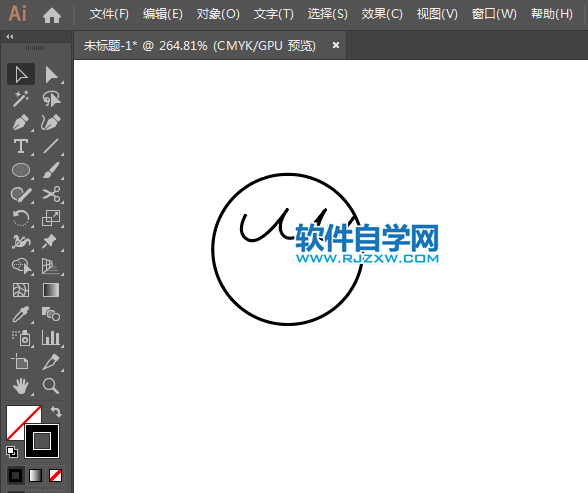ai怎么設(shè)計(jì)兒童APP圖標(biāo)