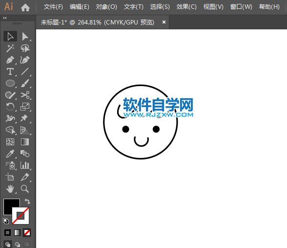 ai怎么設(shè)計(jì)兒童APP圖標(biāo)