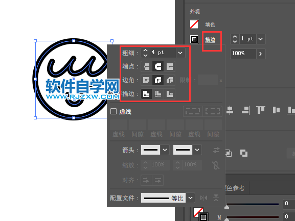 ai怎么設(shè)計(jì)兒童APP圖標(biāo)