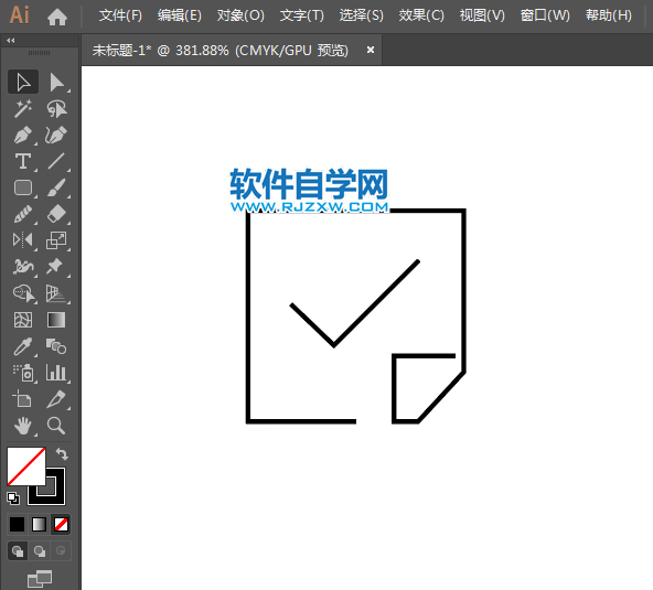 ai怎么設(shè)計正式發(fā)票APP圖標(biāo)