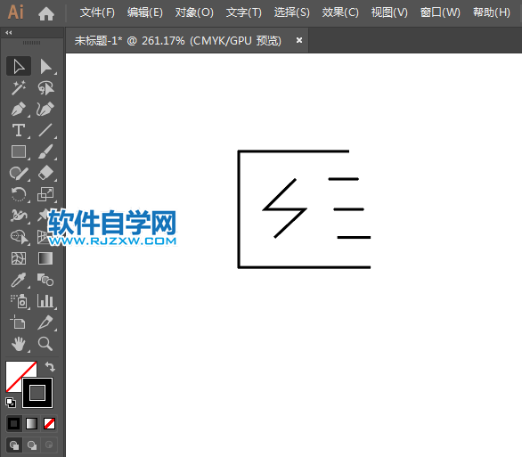 ai設計閃電發(fā)貨APP圖標