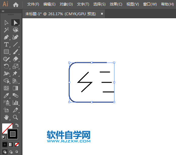 ai設計閃電發(fā)貨APP圖標
