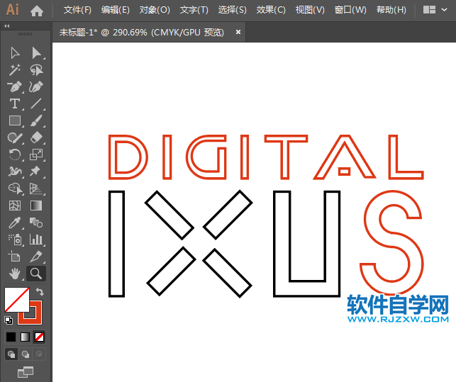 ai怎么繪制佳能DIGITAL IXUS標(biāo)志