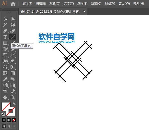 ai怎么繪制佳能DIGITAL IXUS標(biāo)志