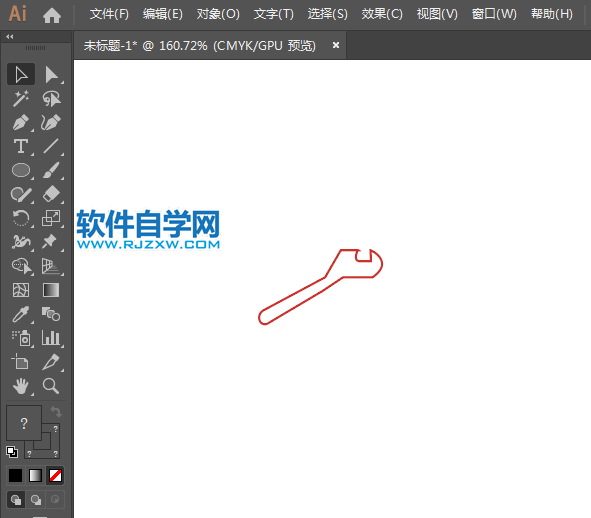 ai怎么設(shè)計(jì)裝油場地禁止修車標(biāo)識