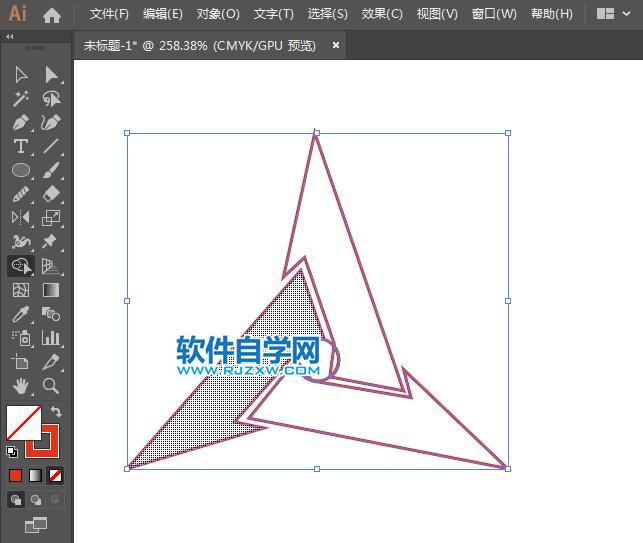 ai怎么設(shè)計三一重工標(biāo)志