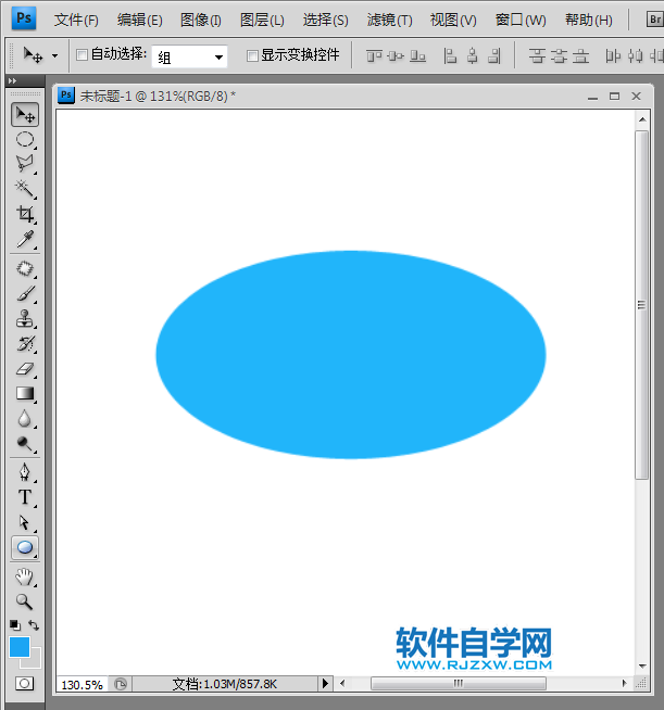 ps怎么設(shè)計現(xiàn)代標(biāo)志