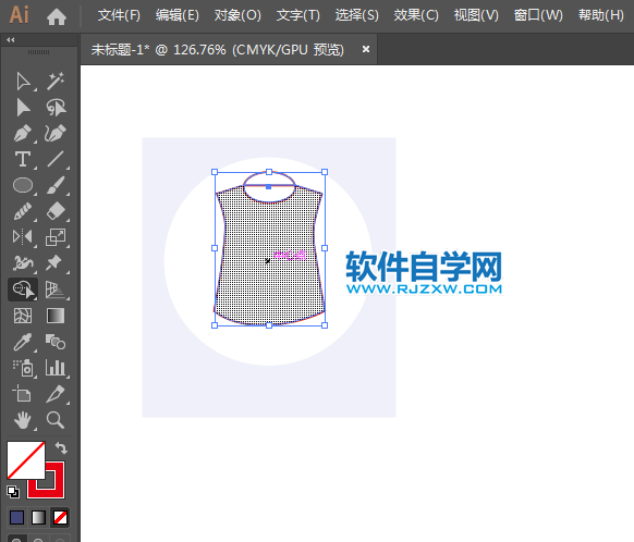 ai怎么設(shè)計(jì)加大碼衣服