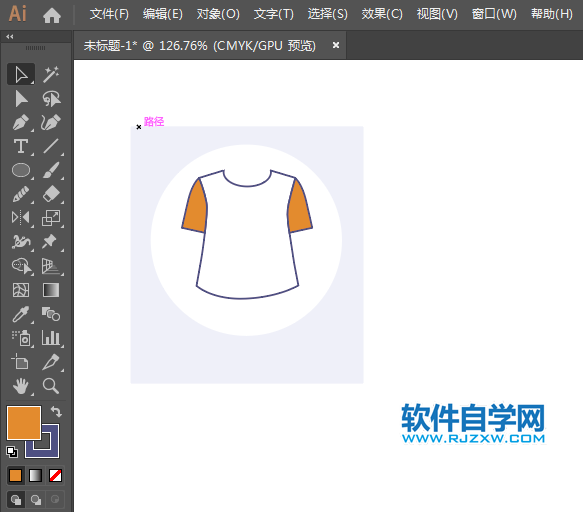 ai怎么設(shè)計(jì)加大碼衣服