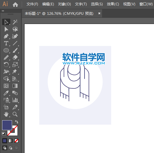 ai怎么設(shè)計圍巾簡筆畫