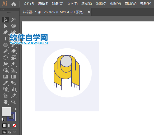 ai怎么設(shè)計圍巾簡筆畫