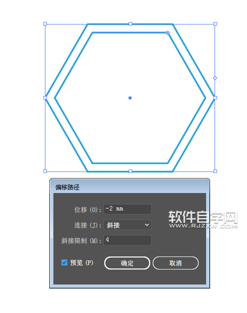 ai怎么畫一個工作溫度應(yīng)用圖標