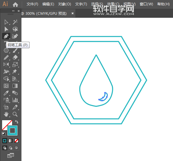 ai怎么畫一個工作溫度應(yīng)用圖標
