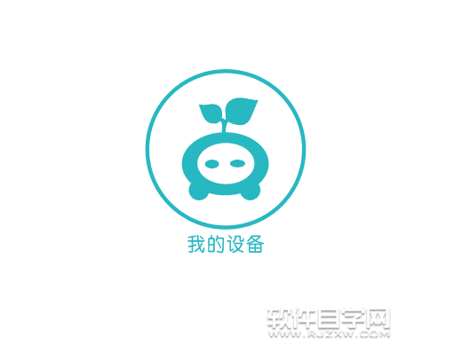 ai怎么畫我的設(shè)備應(yīng)用圖標