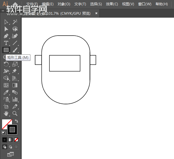 ai怎么設(shè)計(jì)電焊面具圖標(biāo)