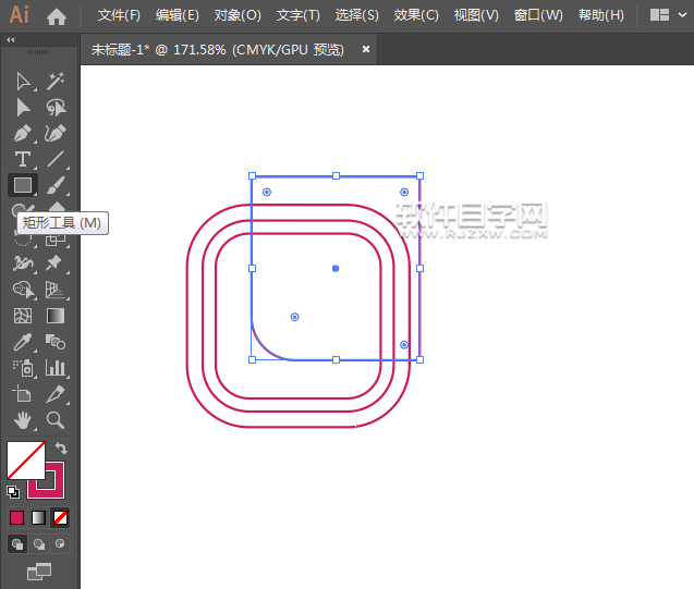 ai圓角矩形怎么創(chuàng)建標(biāo)志