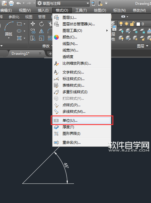cad2018怎么設(shè)置順時針角度