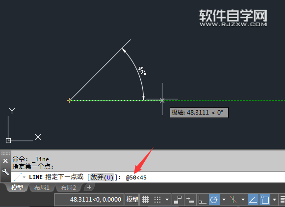 cad2018怎么設(shè)置順時針角度