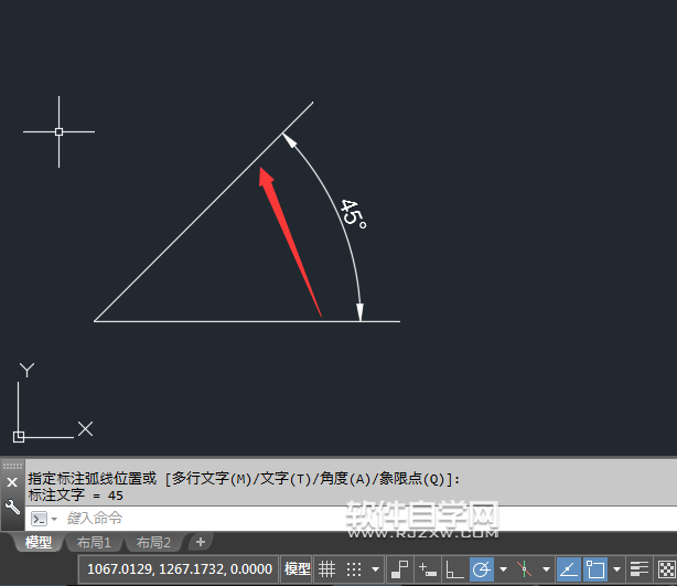 cad2018怎么設(shè)置順時針角度