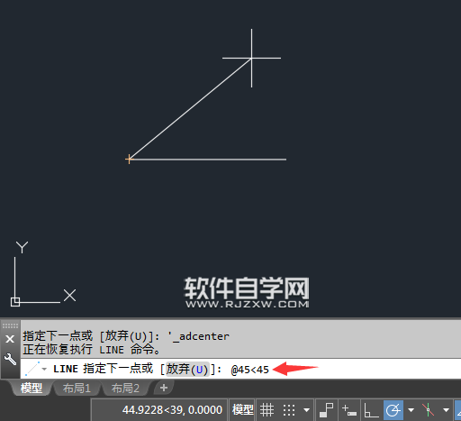 cad2018怎么設(shè)置順時針角度