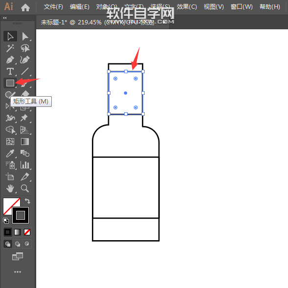 ai怎么畫一個(gè)愛(ài)心瓶